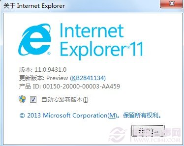 IE11ãIE11жؽ̳